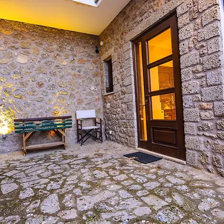 Gæstehus Aipytos Synikia Mesi Trikalon