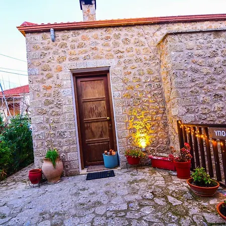 Aipytos 4* Synikia Mesi Trikalon