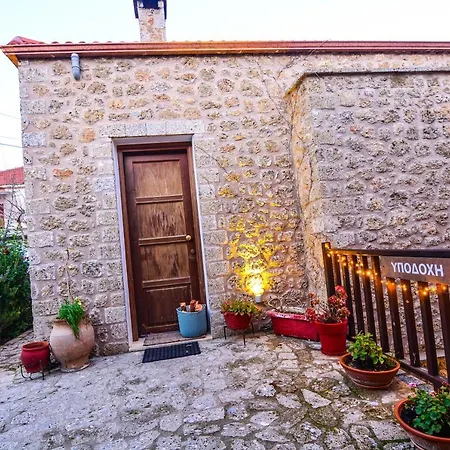 Aipytos Gæstehus 4*